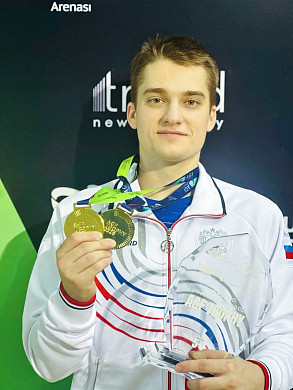 Ивановец стал лучшим на этапе Кубка мира по спортивной аэробике в Баку